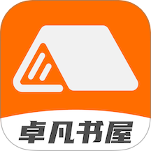 卓凡阅读器 v1.6安卓版