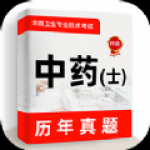 中药士牛题库 v1.0.1安卓版