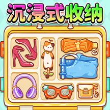 物件修复大师 v1.0安卓版