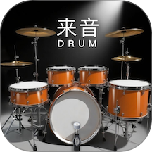 来音架子鼓