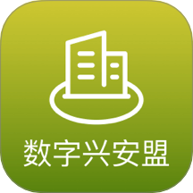 数字兴安盟 v2.8.7安卓版