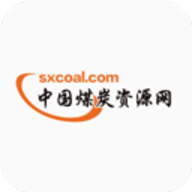 中国煤炭资源
