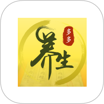 多多养生 v1.1.1 安卓版