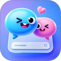 聊天助手 v3.2.4安卓版