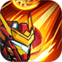 机甲巅峰对决 v1.0.1安卓版