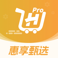 惠享甄选
