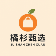橘杉甄选