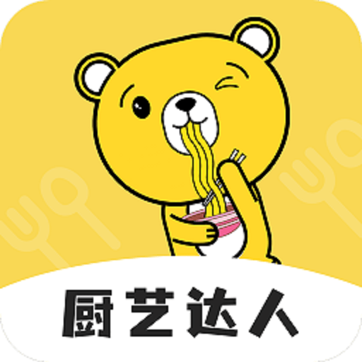 厨艺达人 v1.1.6安卓版