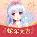 兽耳助手最新版
