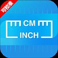 屏幕尺子 v1.3.1安卓版