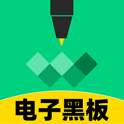 怀旧黑板 v1.0.1安卓版