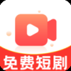 抖短剧 v4.1.9安卓版