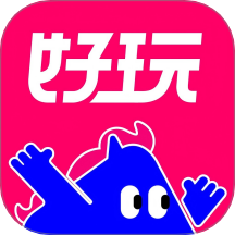 微票好玩 v2.9.58 安卓版