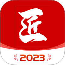 建筑工匠 v7.6.3 安卓版