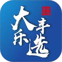 大丰乐选 v2.9.4安卓版