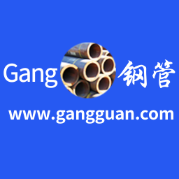 钢管宝 v4.5.0 安卓版