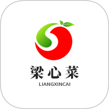 梁心菜 v1.0.7 安卓版