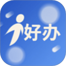 i好办上班记时 v1.2