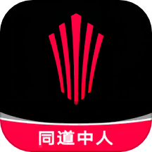 江铃大道 v1.7.1 安卓版