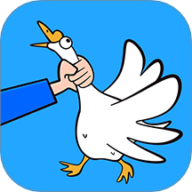 快乐抓大鹅 v1.03