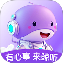 鲸听