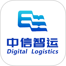 中信智运 v1.1.0安卓版