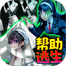 最强烧脑王 v1.0