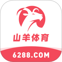 山羊体育 v1.0.8