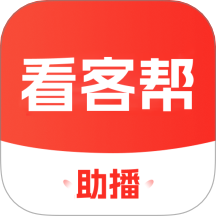 看客帮助播放器 v1.4 安卓版