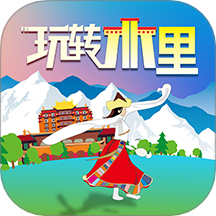 玩转木里 v14.7.3 安卓版