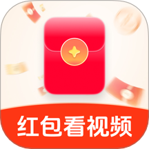 红包看视频 v1.0.7