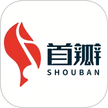 首瓣 v1.0.0 安卓版