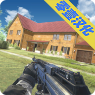 拆了隔壁老王家 v1.1.4