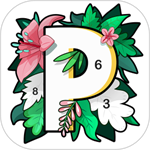 数字填色无广告全免费下载安装 v3.7.7