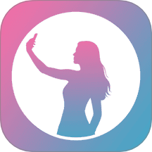 姿势拍 v1.1