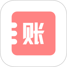 黄金记账 v1.0.4