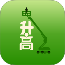 升高 v1.0.0