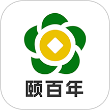 颐百年