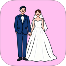 结婚请柬 v1.0.0安卓版