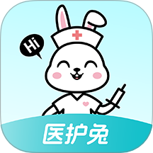 医护兔 v1.1.0安卓版