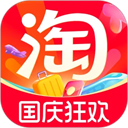 淘宝精简小米定制版 v10.53.40安卓版