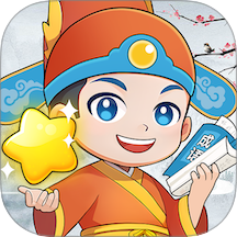 状元智慧星 v1.0.0 安卓版