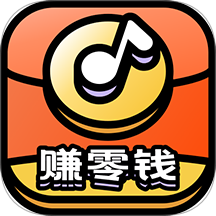 猜歌趣赚钱 v1.2.1