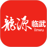 龙源临武 v5.0.0安卓版