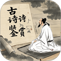 66宝典 v1.3 安卓版