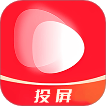 汤圆短剧投屏 v1.3 安卓版
