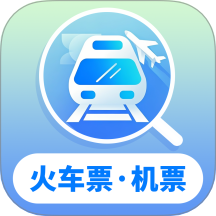 火车机票随手查 v1.4.4.2 安卓版