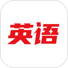 倍速英语 v1.0.1