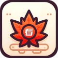 枫叶聚看 v2.9.3.2
