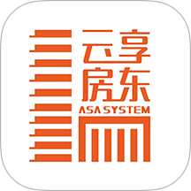 云享房东 v2.0.5 安卓版